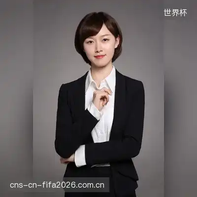 贝芝岚